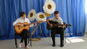 Гитарный ансамбль. Горбунова Мария и Михайлов Сергей. Колыбельная медведицы.