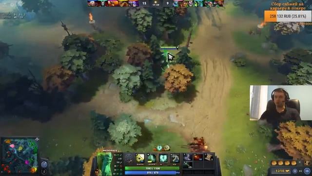 ПАПИЧ и МУСОР НА АЛХИМИКЕ+ЛП смотреть онлайн