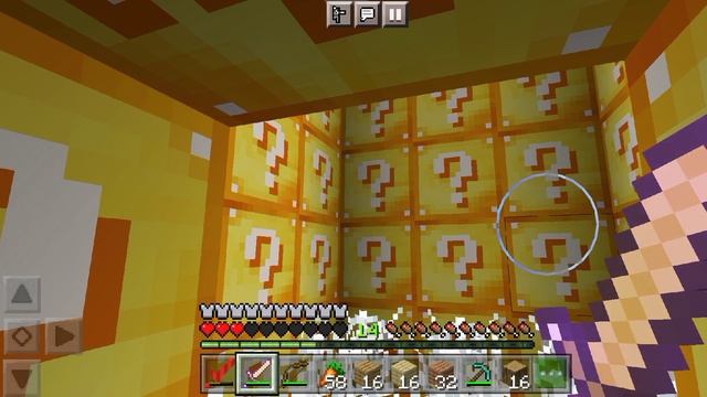 Мир из лаки блоков | майнкрафт бедрок 1.18 смотреть онлайн