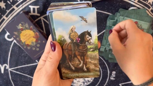 Таро Зелёной Ведьмы краткий видео обзор колоды карт Green Witch Tarot