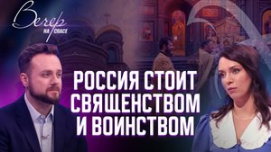 В РОССИИ ВОССОЗДАЛИ ИНСТИТУТ ВОЕННОГО ДУХОВЕНСТВА 15 ЛЕТ НАЗАД