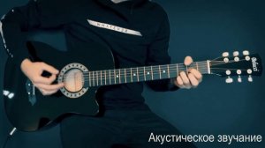 Обзор Электроакустической гитары - "Belucci"