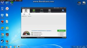 ЧТО НУЖНО ДЕЛАТЬ ЕСЛИ ПОСТОЯННО ЗАГРУЗКА ЦП 100%