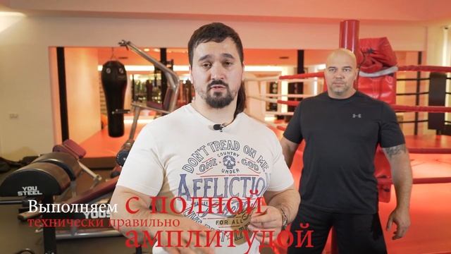 3/1 | Принципы определения силы мышц-антагонистов: руки - бицепс и трицепс | CAST-IRON