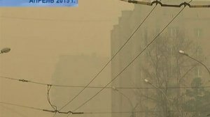 ЗАГРЯЗНЕНИЕ ВОЗДУХА