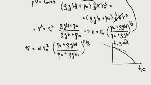 Разбор регионального этапа Всероссийской олимпиады школьников. Физика. 10 класс