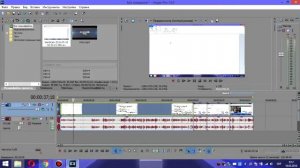 Сони Вегас Про|Как регулировать яркость