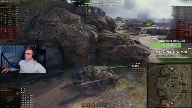 60TP - ЛУЧШИЙ ТАНК БОЕВОГО ПРОПУСКА | Игра на результат смотреть онлайн