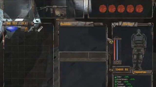 Как пройти к "Исполнителю желаний" смотреть онлайн