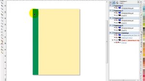 создание страниц шаблонов в Corel Draw
