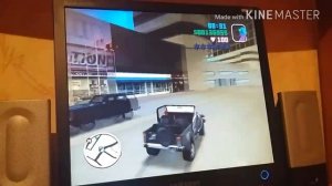 Секретные места в игре GTA Vice City