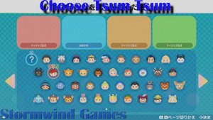 All Characters in Disney Tsum Tsum Festival