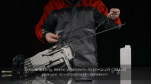 Бензопила Ресанта БП-5218