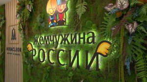 Анапа — республика детства. В «Жемчужине России» стартовал оздоровительный сезон