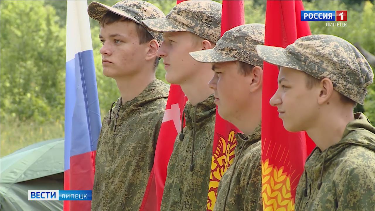 Лагерь для подростков «Защитник»