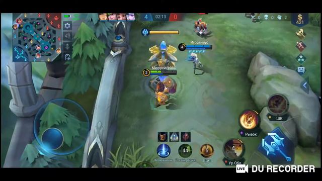 СТРИМ  ➤➤ Mobile Legends: Bang Bang