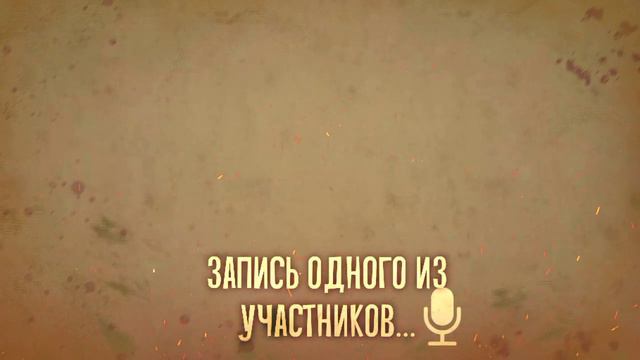 Day r Survival. А вы хотите узнать правду про БУНТ? смотреть онлайн