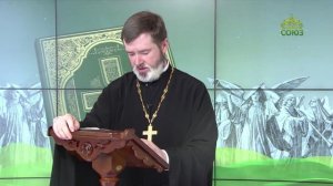 Евангелие 16 сентября. Ибо многих Он исцелил, так что имевшие язвы бросались к Нему