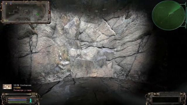 ОП-2.1 тайна островов: собрать все части кода - Красный Лес смотреть онлайн