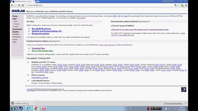 Как скачать и установить разархиватор Win.rar!?