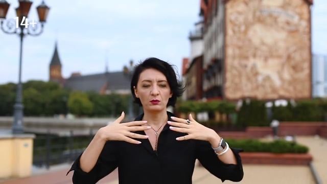 Как быть маме с синдромом аспергера с активным ребенком. Завтрак с Норной смотреть онлайн