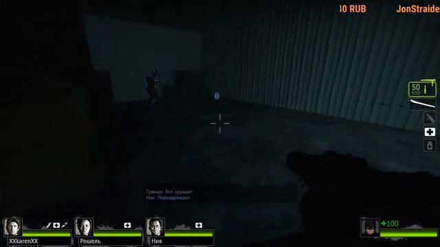 Прохождение Left 4 Dead 2 вместе с Pennywise#5-Проходим карнавал!(Немного модов) смотреть онлайн