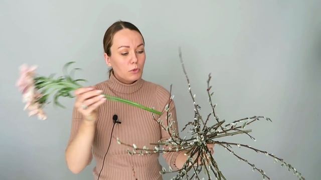 Флористика для начинающих // Букет с вербой // мастер-класс / флористика для начинающих