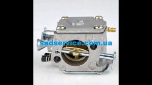 Запчасти к бензопилам Husqvarna 262 XP, 268