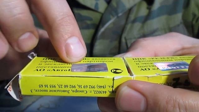 маслосъемные колпачки отличие подделки от оригинала