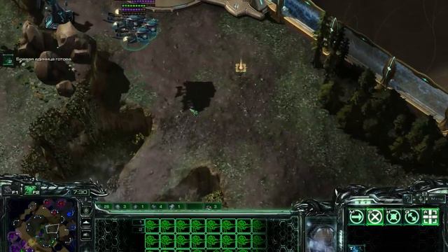 SCII. Уровень - БЕЗыСХОДНОСТЬ. смотреть онлайн