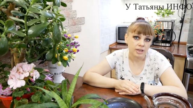 ✔️ Вы будете в шоке! Удобрение из простого ХЛЕБА для комнатных растений!