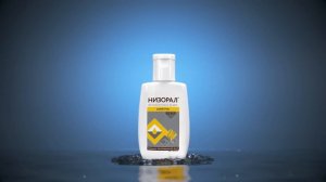 НИЗОРАЛ® Борется с причиной перхоти