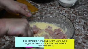 НЕЖНЕЙШАЯ/СОЧНАЯ/ОЩУЩАЕТСЯ КАЖДЫЙ КУСОЧЕК МЯСА/Рубленая котлета из куриной грудки/РЕЦЕПТ БЛЮДА/