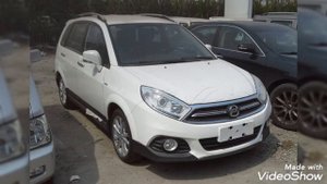 Suzuki Baleno|Suzuki Liana|Suzuki SX4