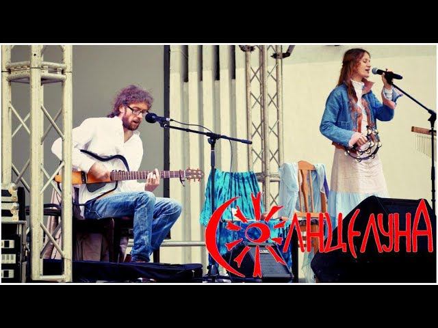 СолнцелунА - Виктор Цой на белорусском! (loop Cover Кино) (Russian Folk Rock Music)