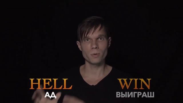 Хеллоуин. Как дьявол входит через тыкву в твою жизнь смотреть онлайн