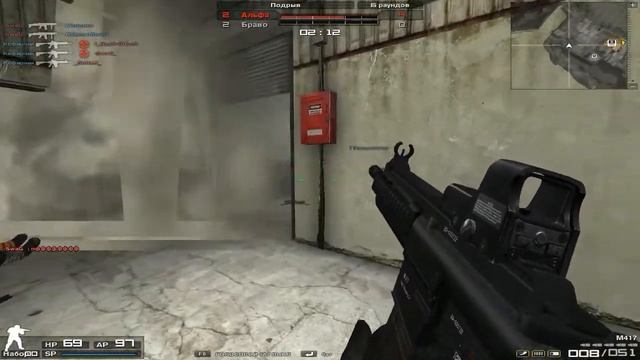 TeamBASH!!! от кефирчика)