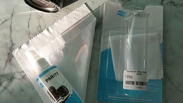 ОЧЕНЬ ВКУСНЫЙ ГРУШЕВЫЙ ПИРОГ.Сапоги Kari. смотреть онлайн