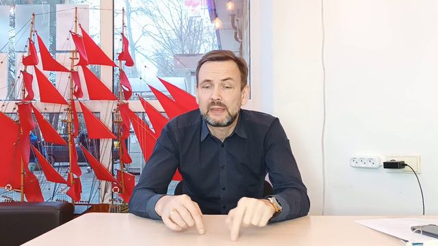 Как зарабатывать в Анапе?Инвестиции в курорт - как получить хороший доход? Советы эксперта.