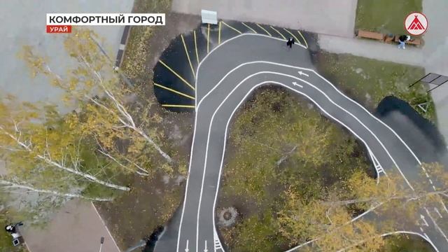 Приёмка новых объектов благоустройства 04-10-2023 смотреть онлайн