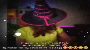 Собирай кубик рубэээг