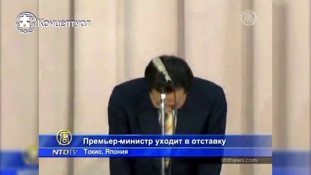 Фукусима не технический сбой а политический проект