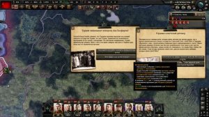 Обзор мода Demand It! + Ultimatums Hoi 4