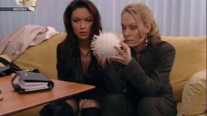 ВИЖУ ТЕБЯ АЛЕНА ВЫСОТСКАЯ