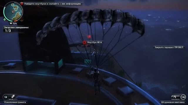 Прохождение Just Cause 2 №14 (Клуб Майл - Хай) смотреть онлайн