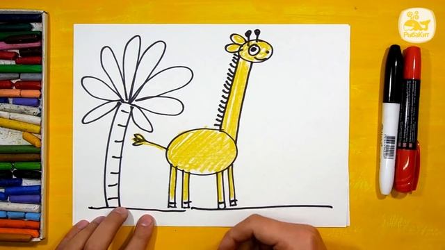 Как нарисовать Жирафа. Урок рисования для детей от 3 лет | Раскраска для детей смотреть онлайн