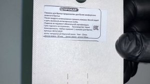 ?НОВИНКА КАНАЛА! ПОМАЗОК SPOKAR БАРСУК 20 ММ.