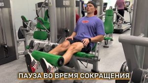 Безопасные и эффективные тренировки ног без осевой нагрузки: Ваш полный гид