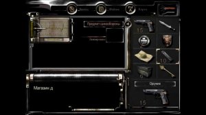 Прохождение Resident Evil HD Remaster Часть 2 Сундук Ура