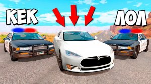 УКРАЛ СЕКРЕТНЫЕ ДАННЫЕ! ПОЛИЦЕЙСКАЯ ПОГОНЯ ЗА БАНДИТОМ НА ТЕСЛЕ ПО ОПАСНЫМ ДОРОГАМ В BeamNG.drive